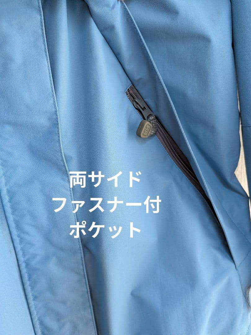 HELLY HANSEN　ヘリーハンセン　スキー スノボウェア　ブルー　L