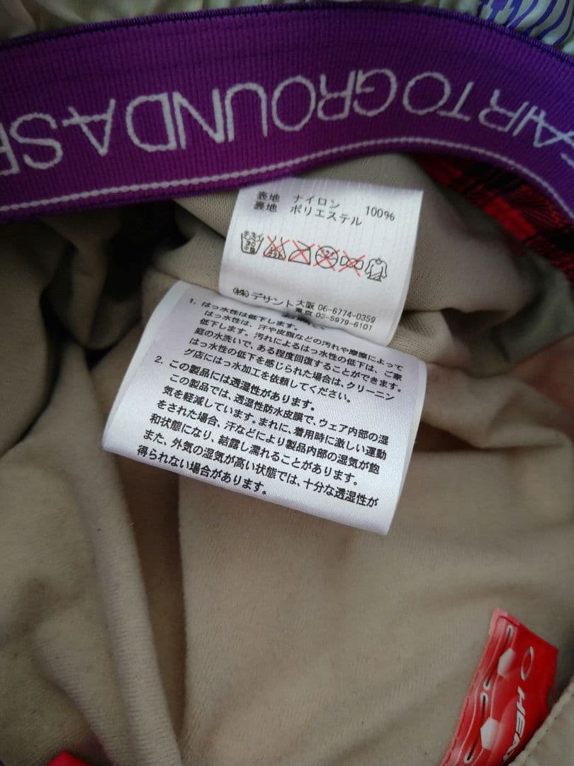 A-SEVEN スノーボードウェア女性用　Ｌ