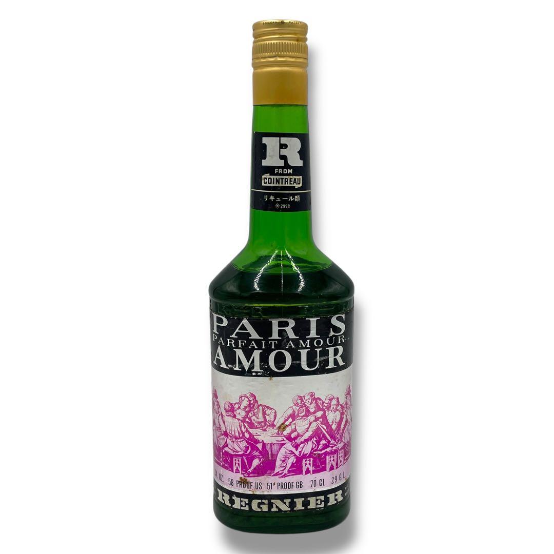 【未開栓】レニエパリパルフェタムール700ml /希少