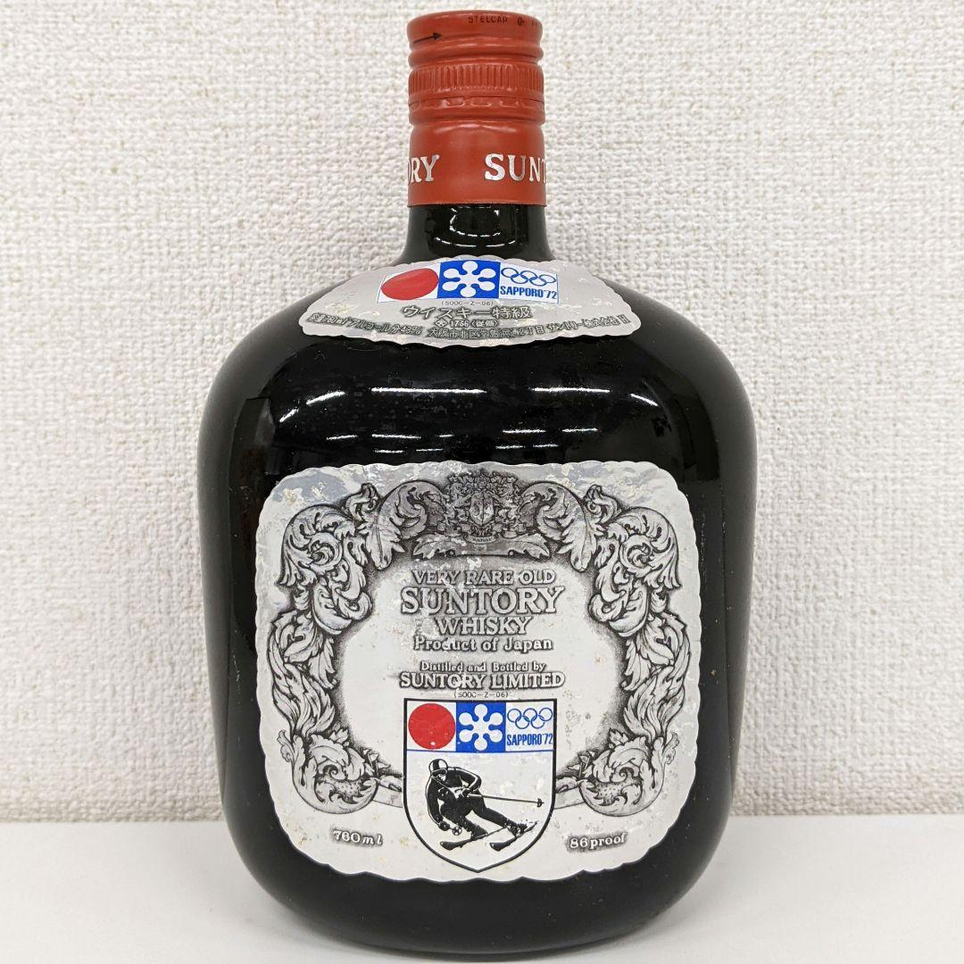 サントリーオールド　札幌冬季オリンピック記念ボトル　特級　従価税率適用　箱有り③