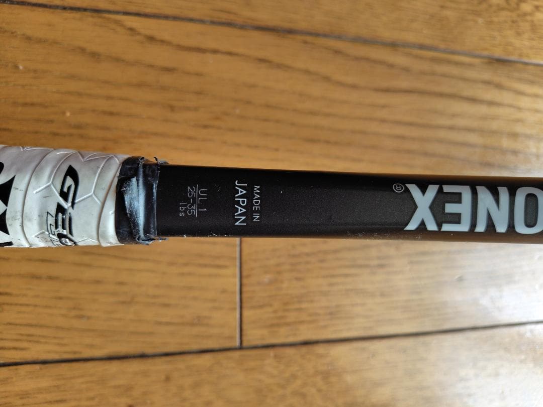 ◆YONEX ジオブレイク50VS◆