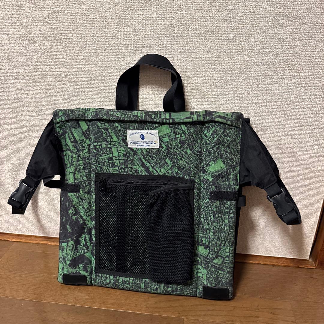 NITRAID (ナイトレイド) レッグレスチェア