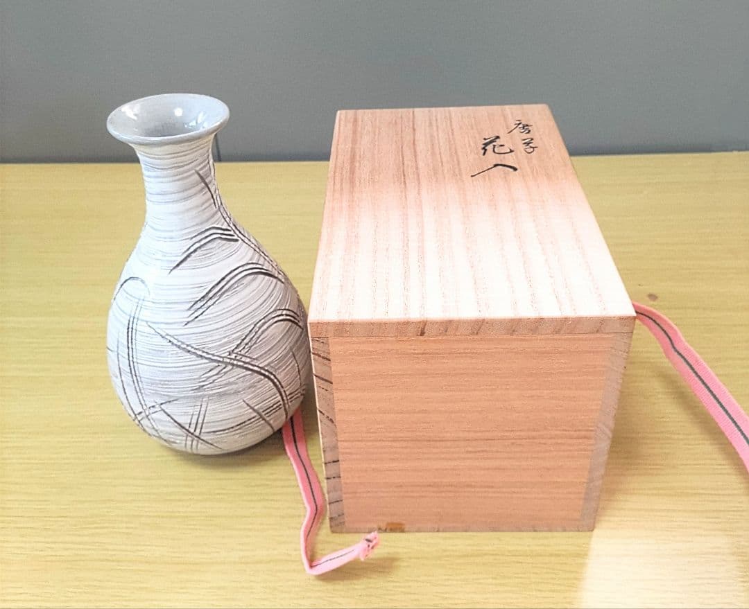 永楽善五郎 草之絵刻 花入