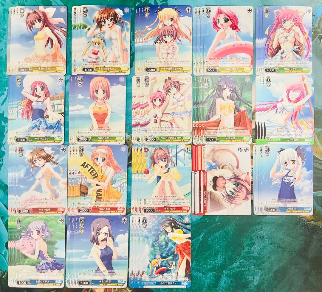 ヴァイスシュヴァルツ D.C. 過去弾3種 4コン オマケ付き