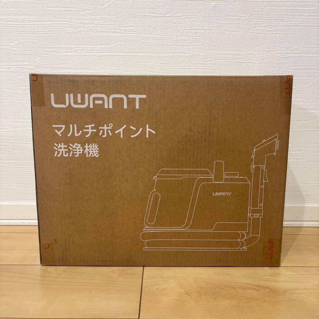 人気商品✨スチームクリーナー スチームクリーナー ソファ カーペット 超強力