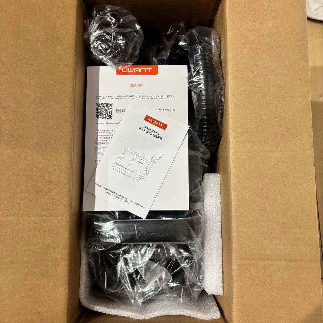 人気商品✨スチームクリーナー スチームクリーナー ソファ カーペット 超強力