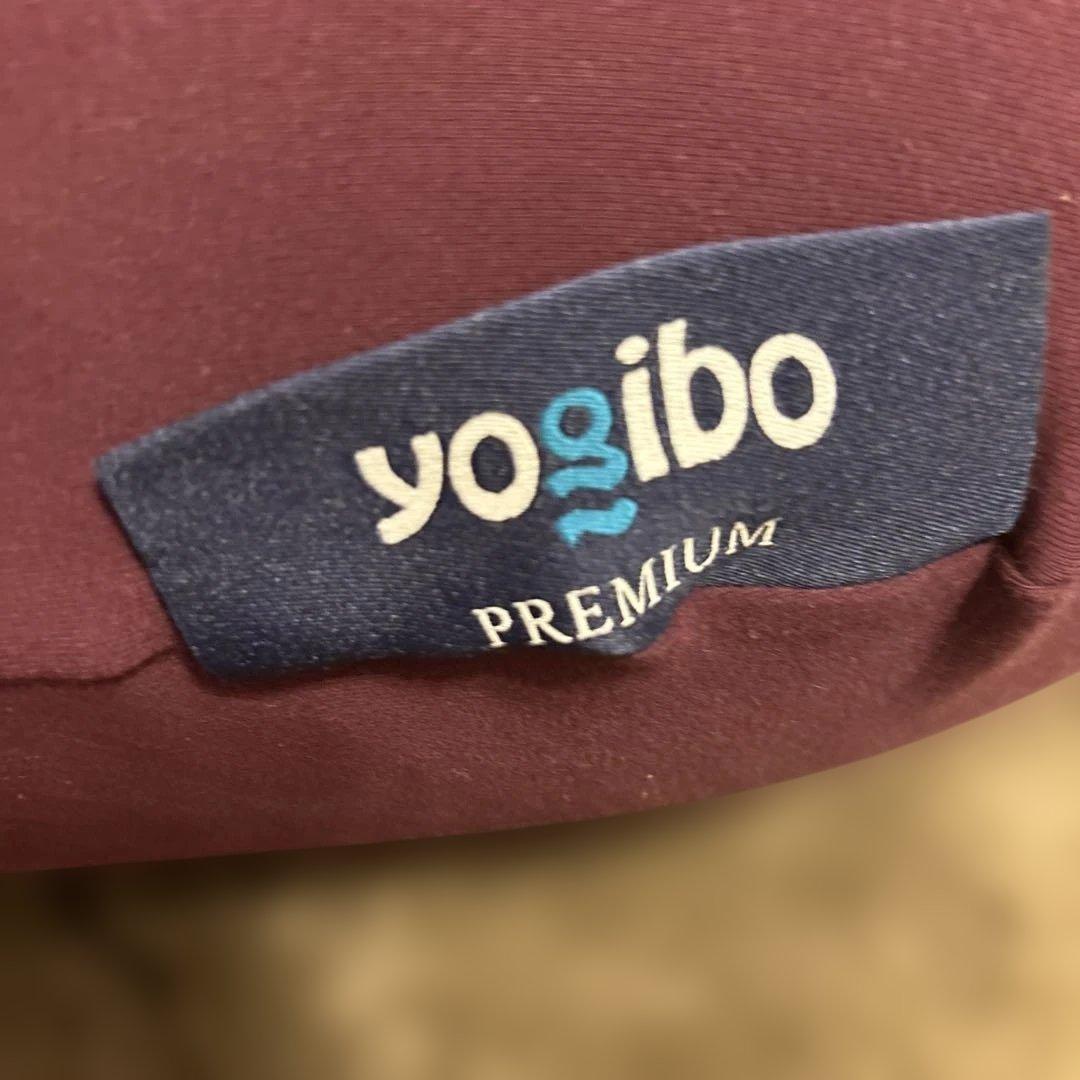 Yogibo support premium ビーズクッション　ディープパープル