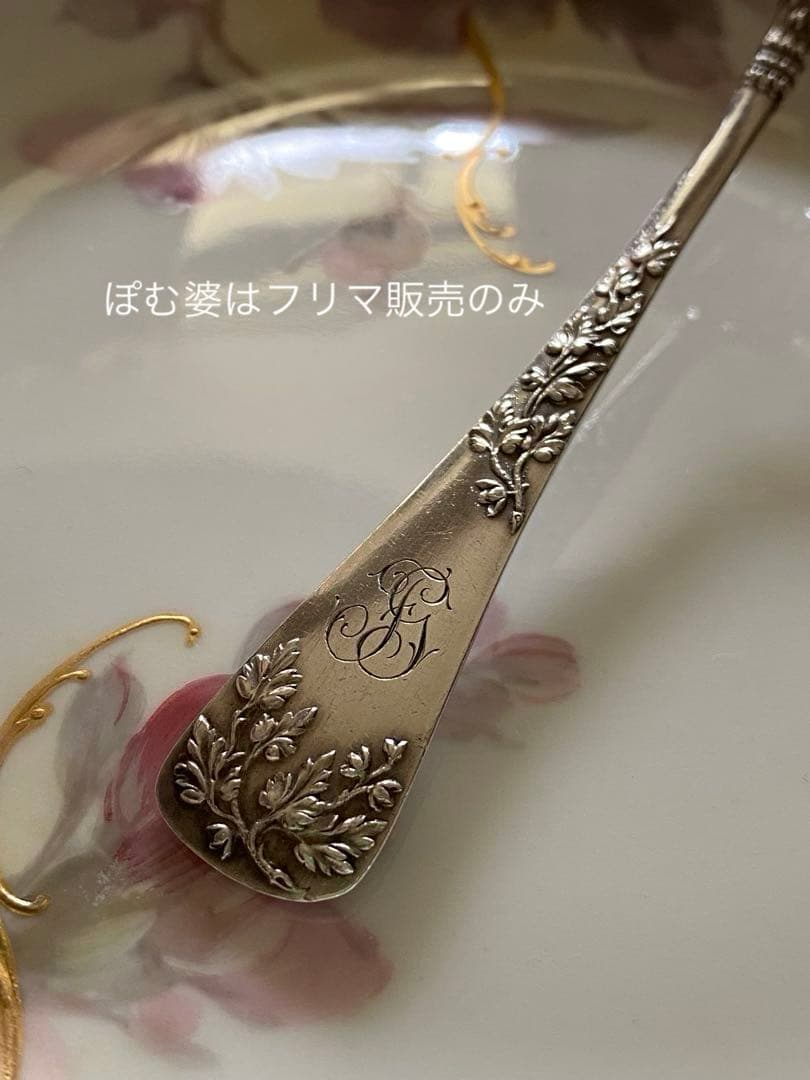 【フランス／純銀】① Denfertフォーク３本② Lapeyreナイフ２本