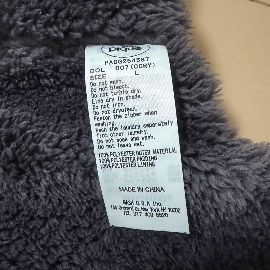 GELATOPIQUE グレー 中綿ベスト Lサイズ