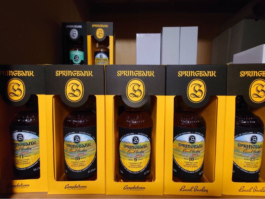 SPRINGBANK Local Barley 9年　10年　11年　13年