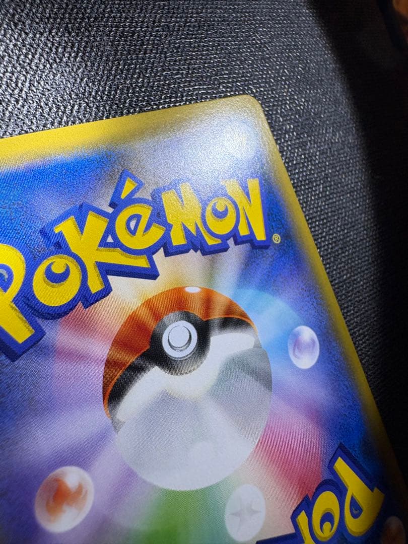 カメックス＆ポッチャマGX ポケモンカード