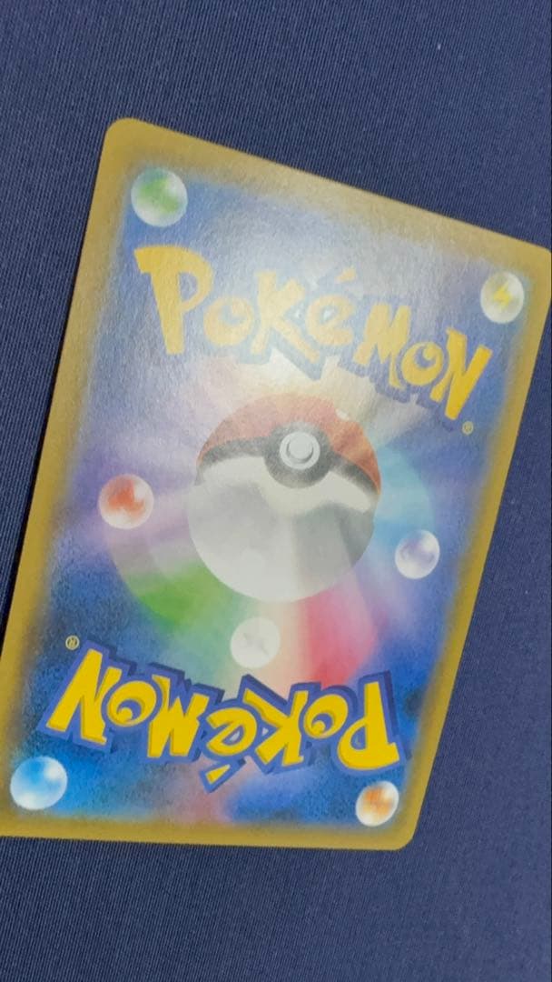 カメックス＆ポッチャマGX ポケモンカード