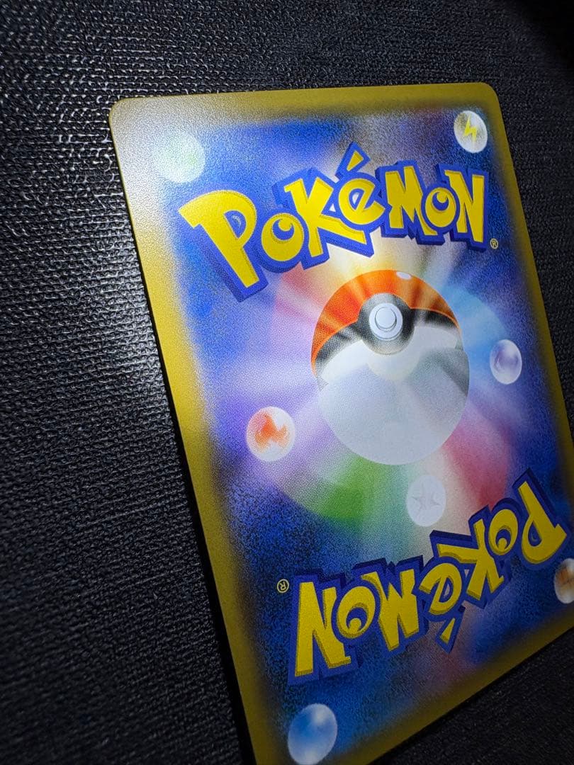 カメックス＆ポッチャマGX ポケモンカード