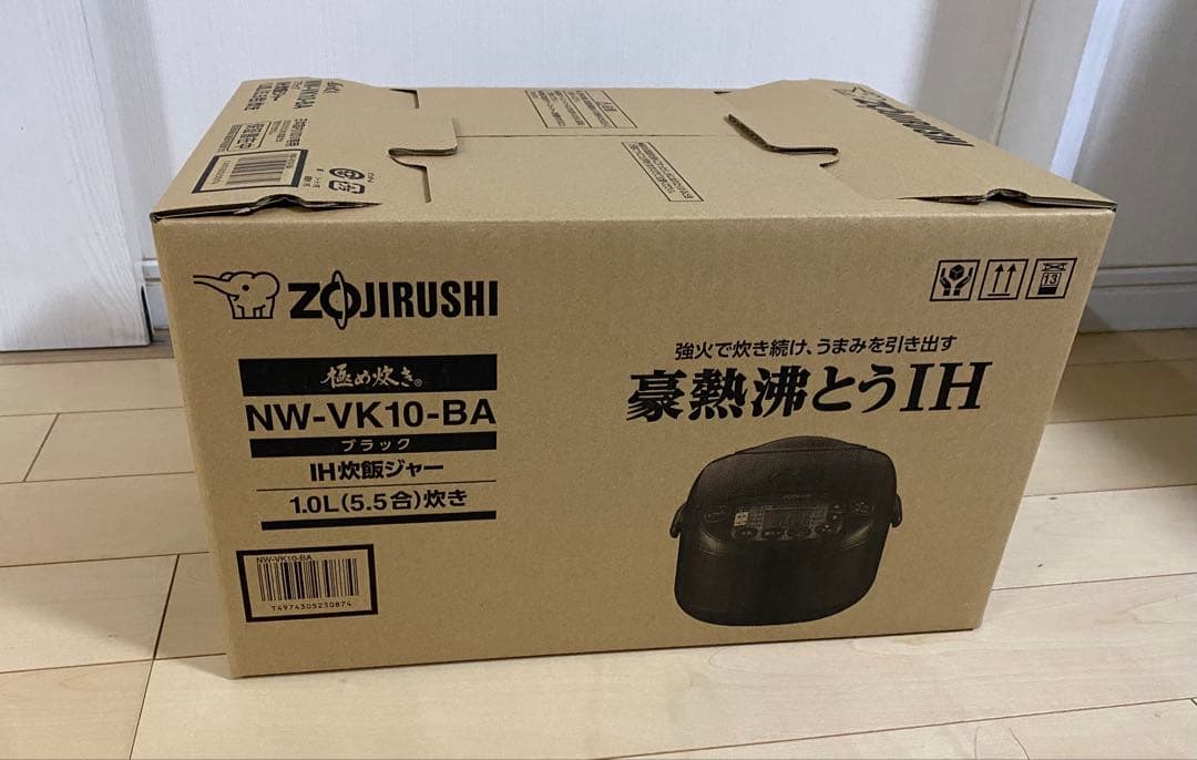 象印マホービン NW-VK10-BA IH炊飯器極め炊き 5.5合炊き ブラック