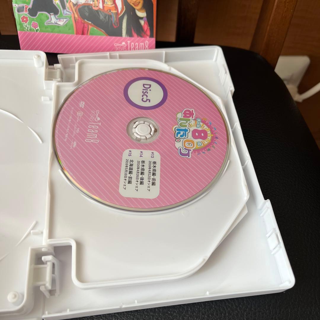 AKB48 チーム8 DVD7枚組☆ロケ