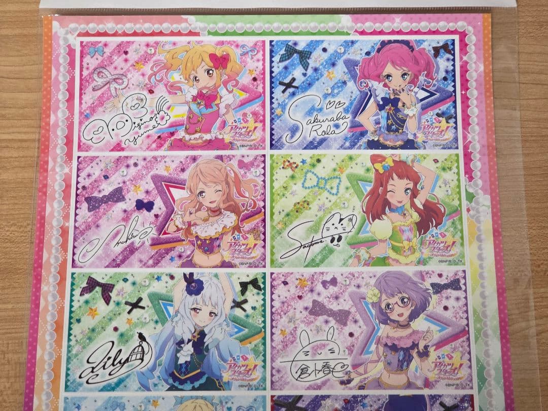 アイカツ スターズ サイン入り ステッカー ☆ レア