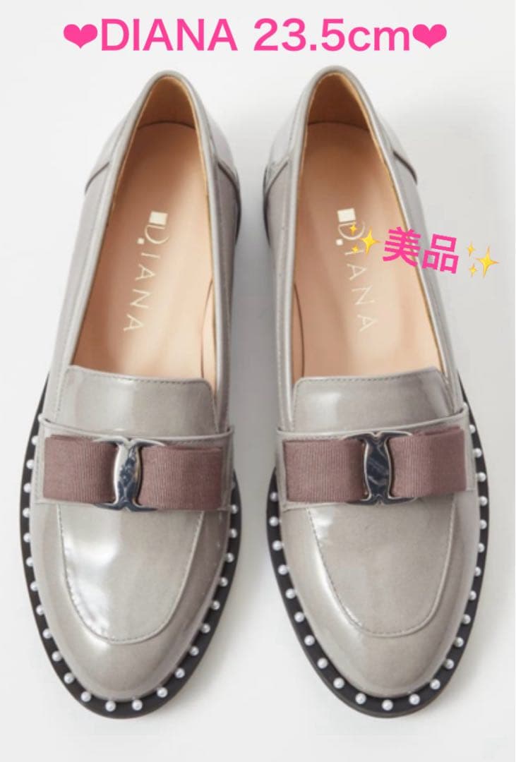 ❤️最終価格❤️✨美品✨DIANA ダイアナ リボン パール ローファー グレー系