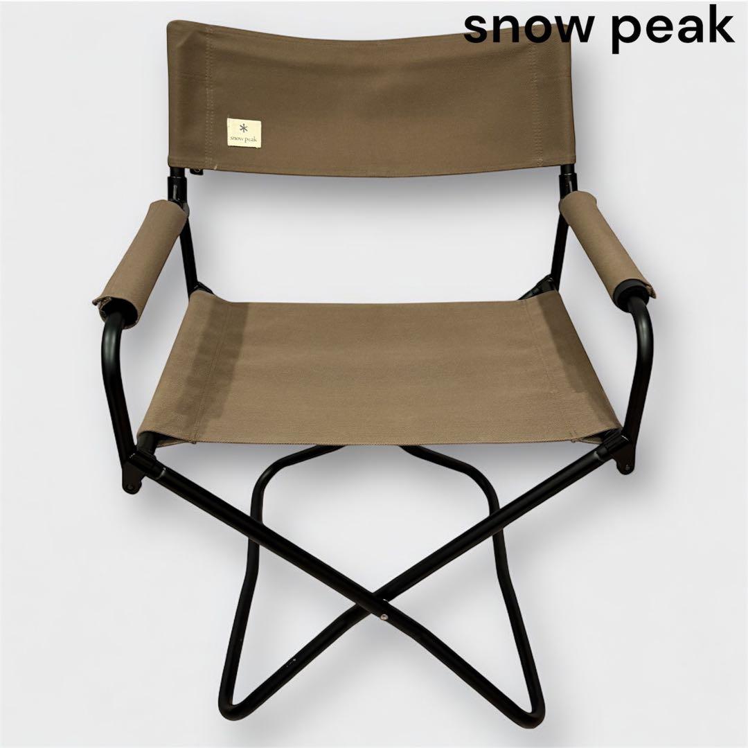 【ふみふみ】 peak FDチェアワイド グレー スノーピーク