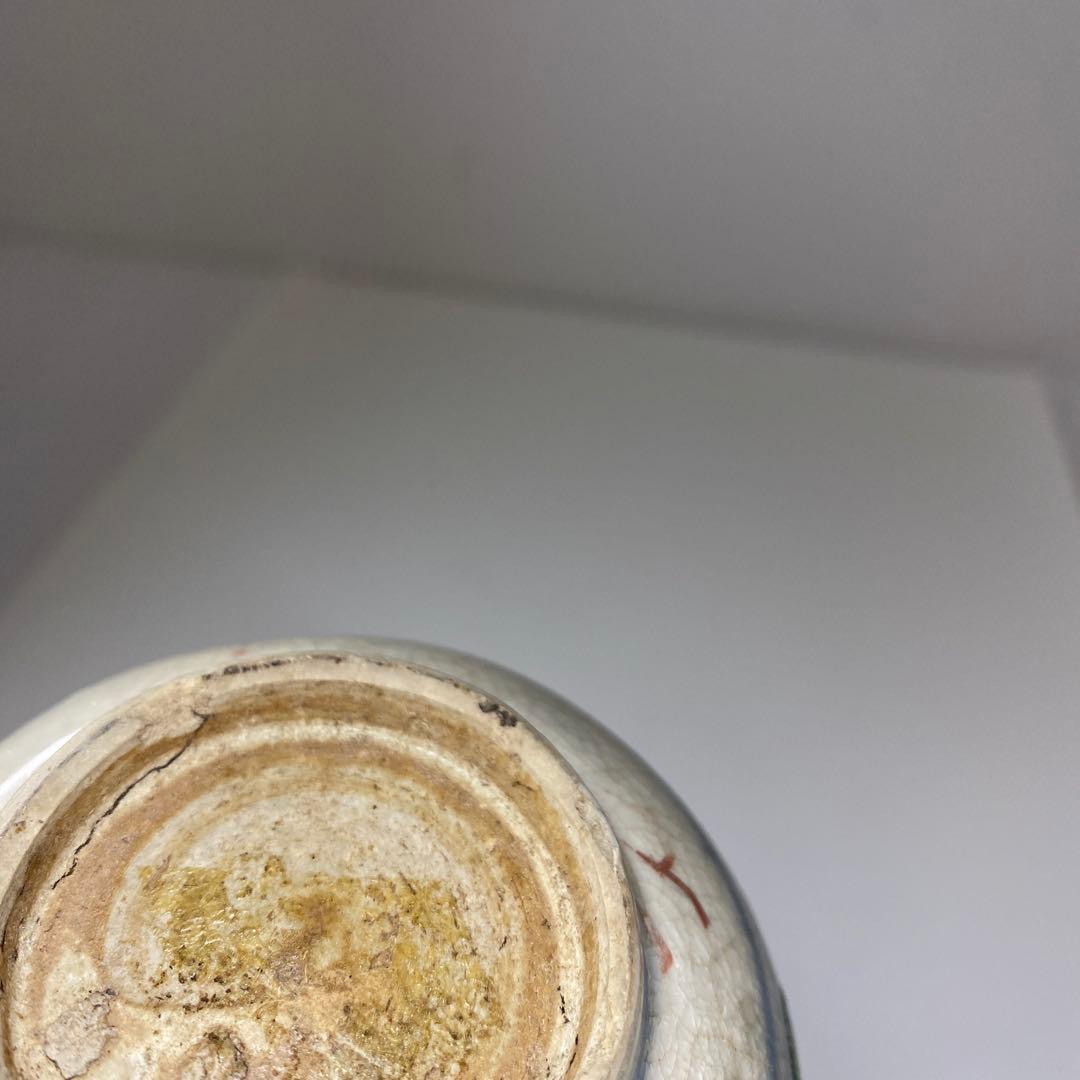 専用　16世紀　安南合子　3点　直径10.4・8㎝　トヒチ　東な7-0201①