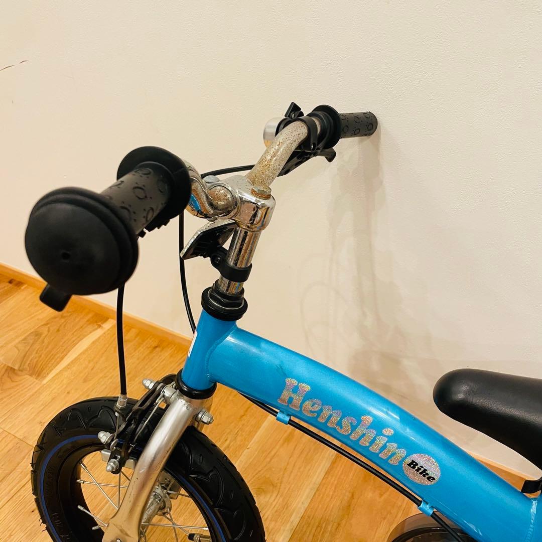 Henshin Bike へんしんバイク 12インチ 水色 パステル ブルー