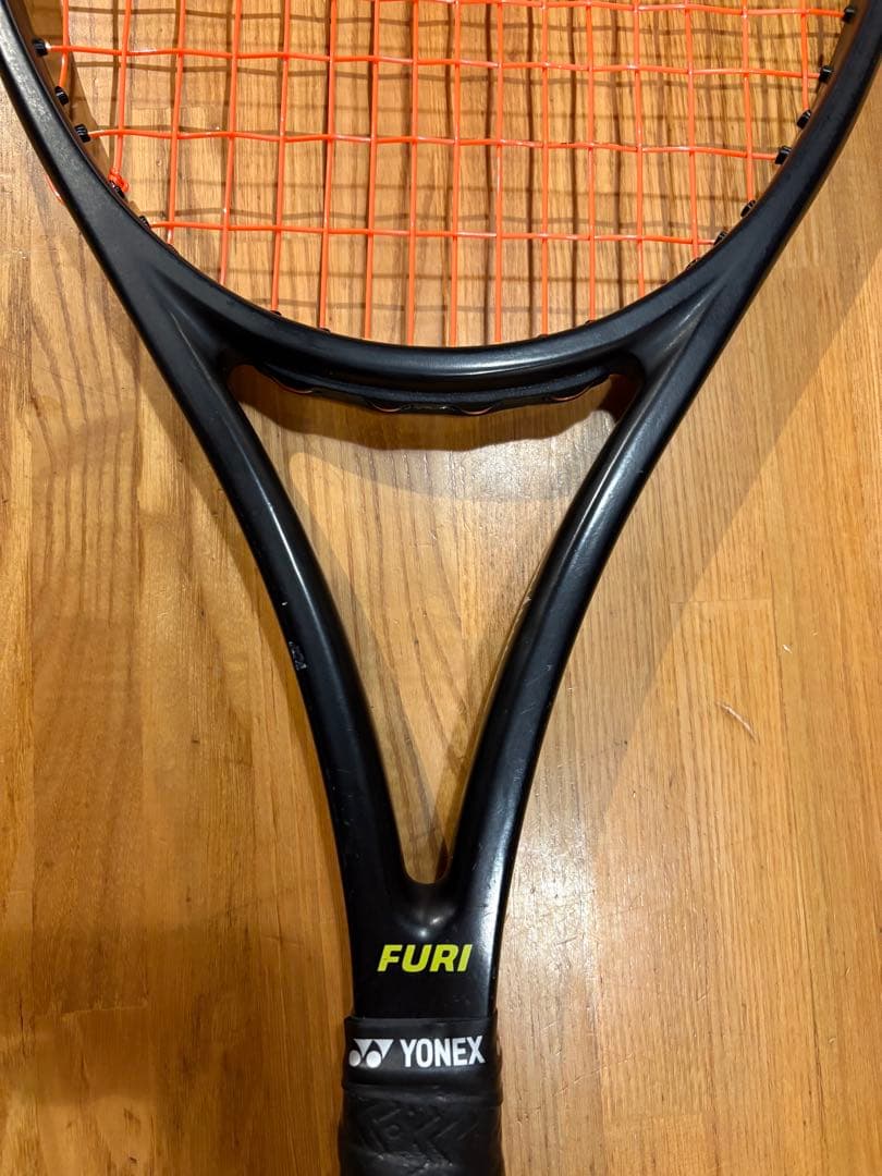 FURI アルマプロ101 グリップサイズ2