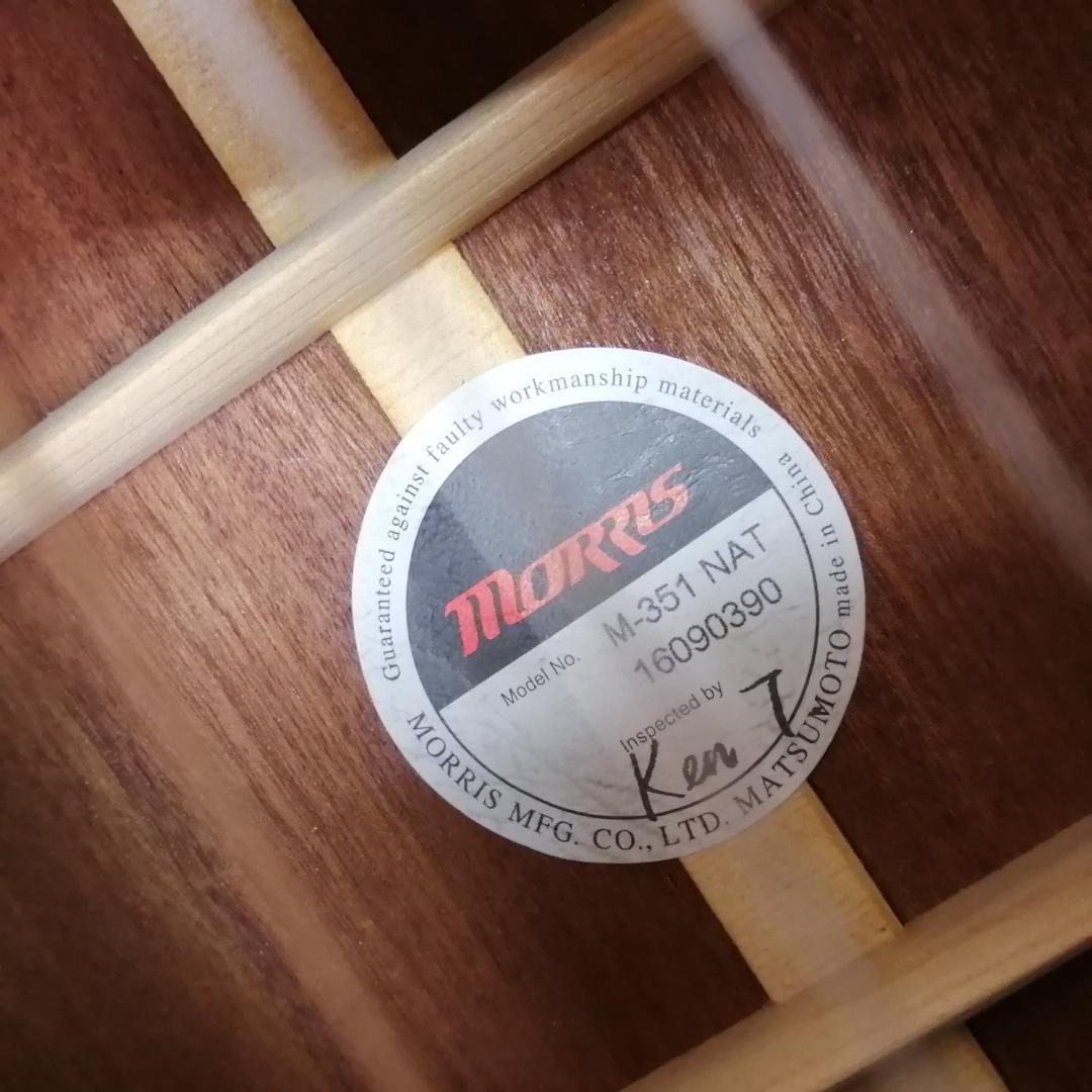 Morris　M-351 NAT　セミハードケース付　アコースティックギター