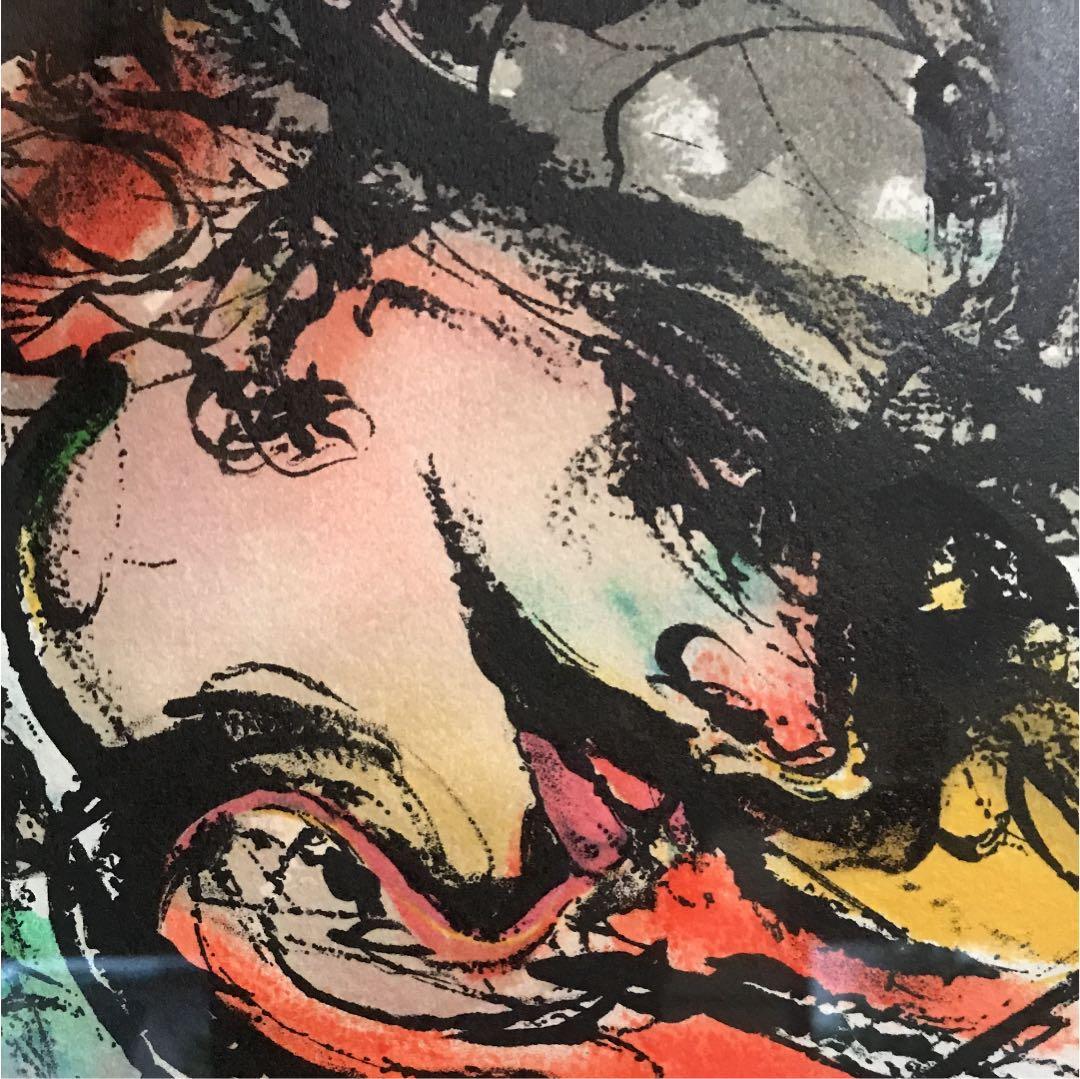 版画  鈴木 康雄画伯作品  20号　値下げ