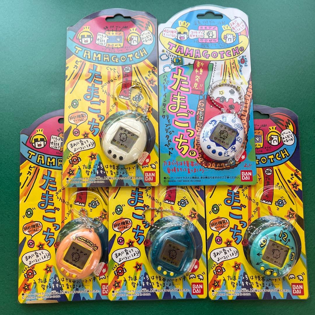 最終価格【新品・未開封】初代たまごっち4種＋新種発見!!1種 セット