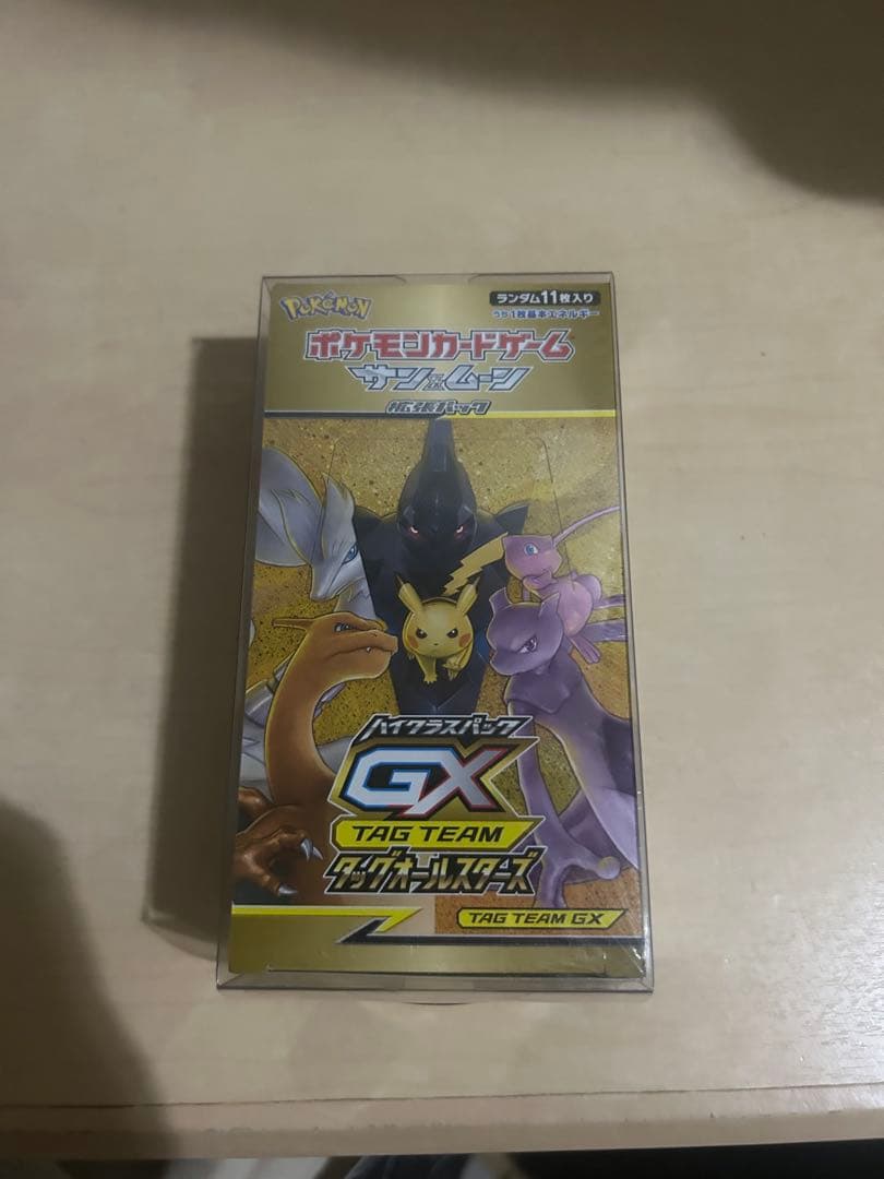 タッグオールスターズ BOX未開封 シュリンク付き