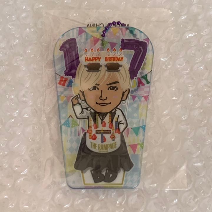 THE RAMPAGE 川村壱馬 クリアチャーム BD バースデー レア ガチャ