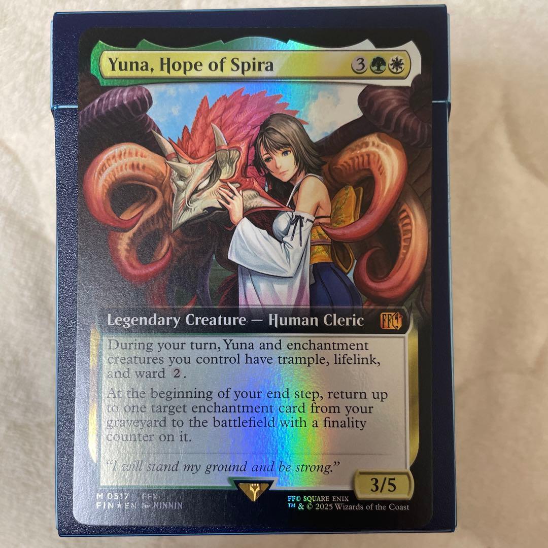MTG スピラの希望、ユウナ FOIL 拡張アート 英語 bundle限定排出