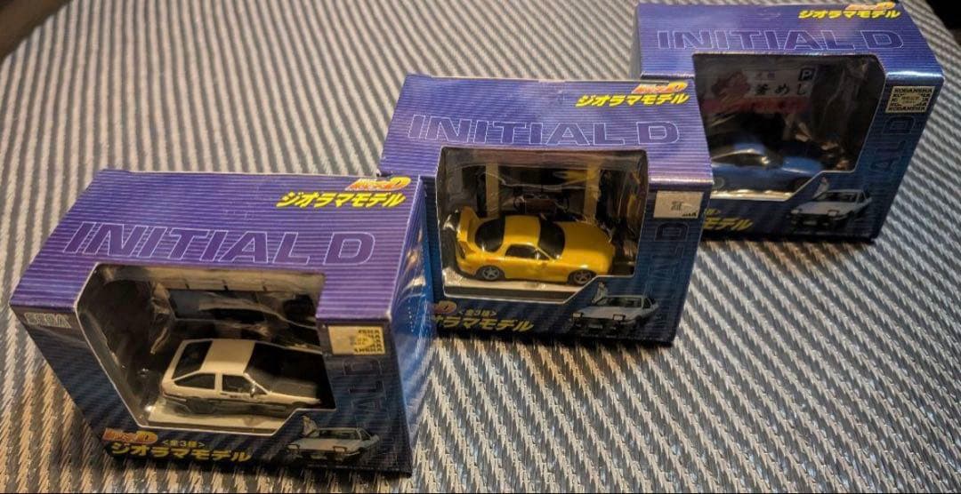 頭文字D ミニカー ジオラマモデル セット　全３種コンプリート