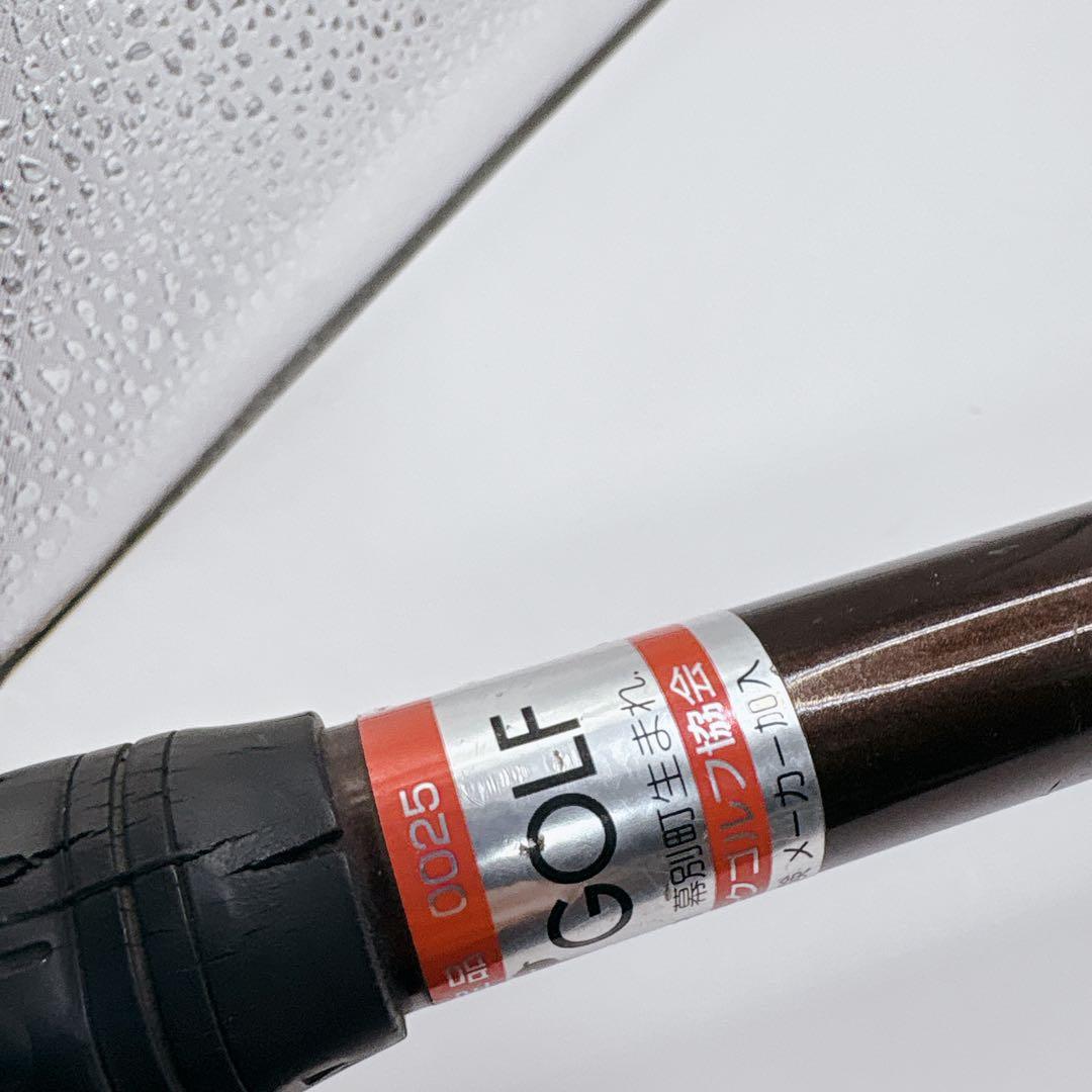 【大人気】ASICS BACK CAVITY CW-5 パークゴルフクラブ