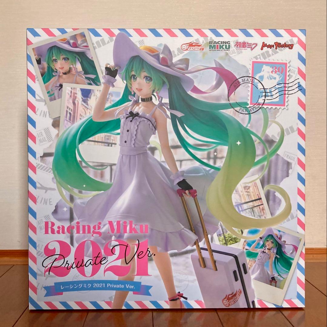 初音ミク レーシングミク 2021 Private ver. フィギュア