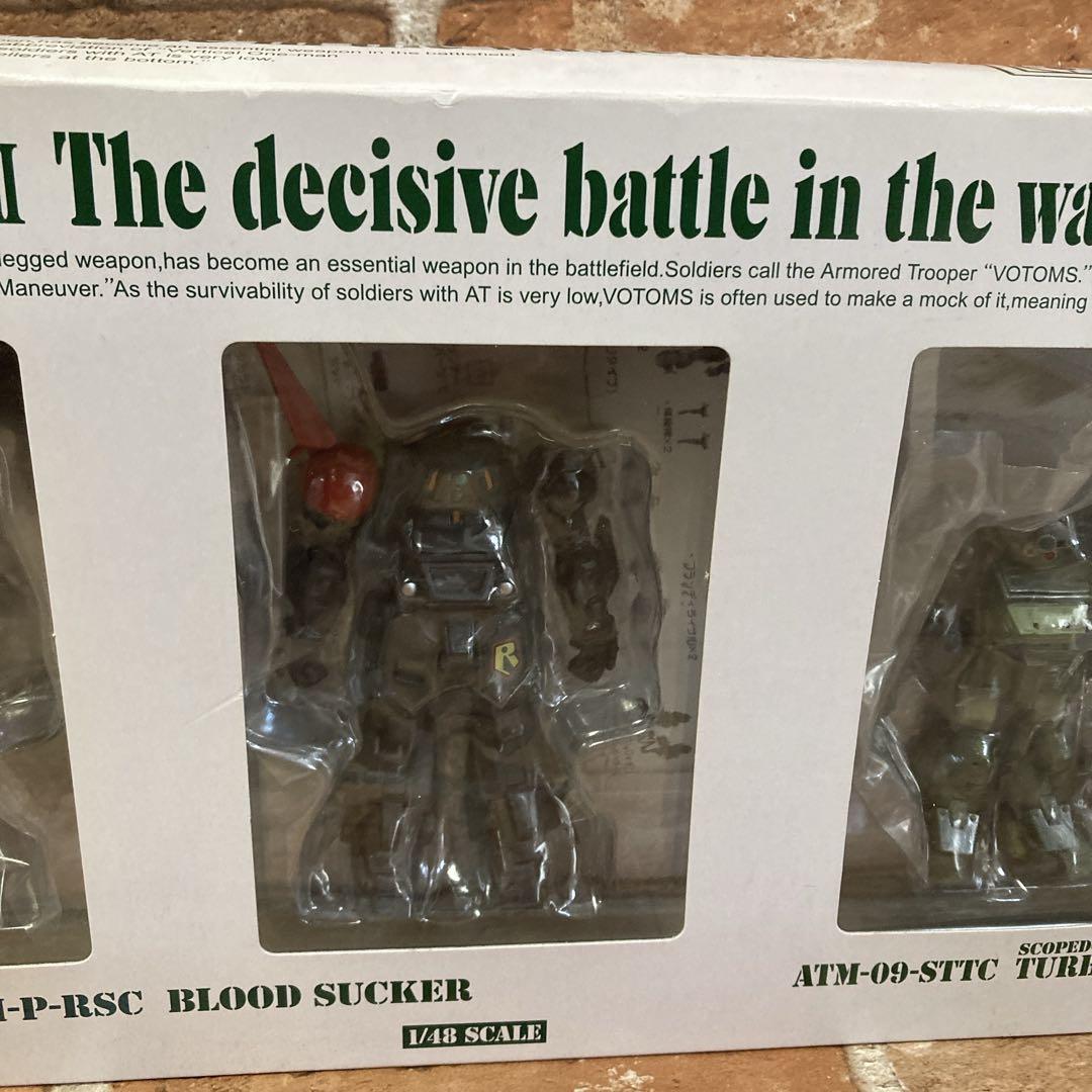 AT ChroniclesⅢ装甲騎兵ボトムズ AG-V20 荒野の決戦 欠品あり