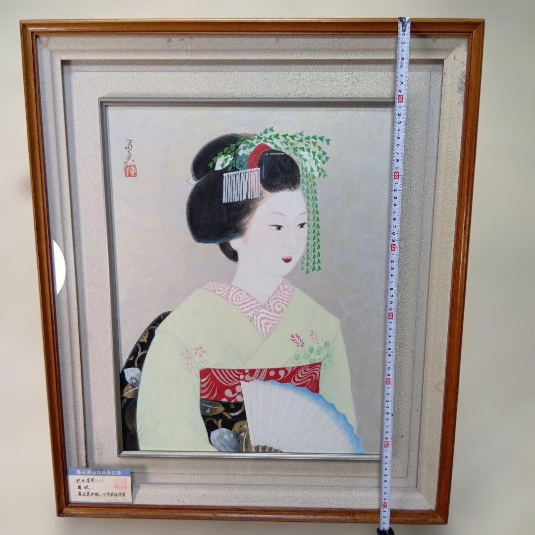 池本冨実「舞妓」日本画 10号 日美展出展作品 舞妓を描く達人