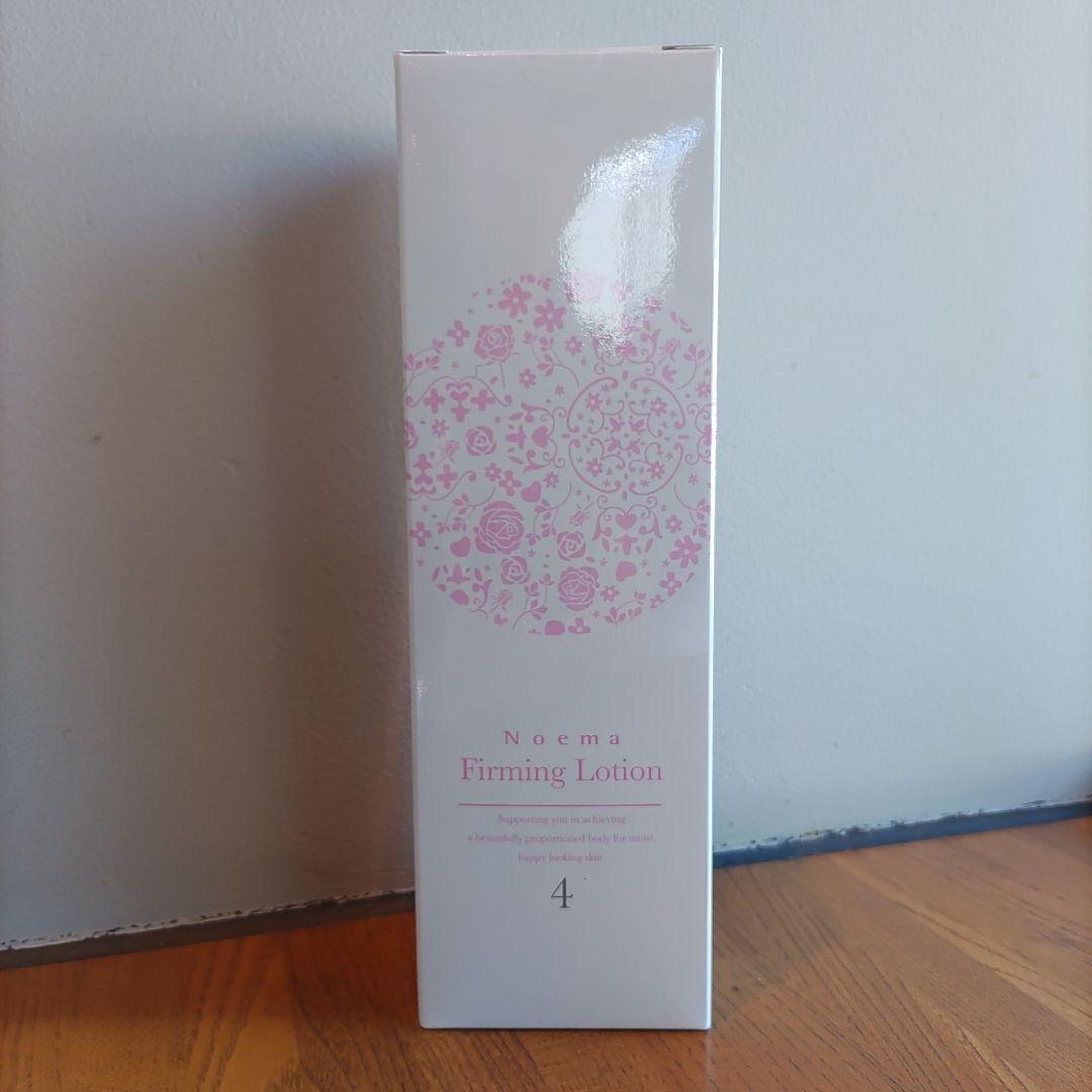 ダイアナ　Noema Firming Lotion 4