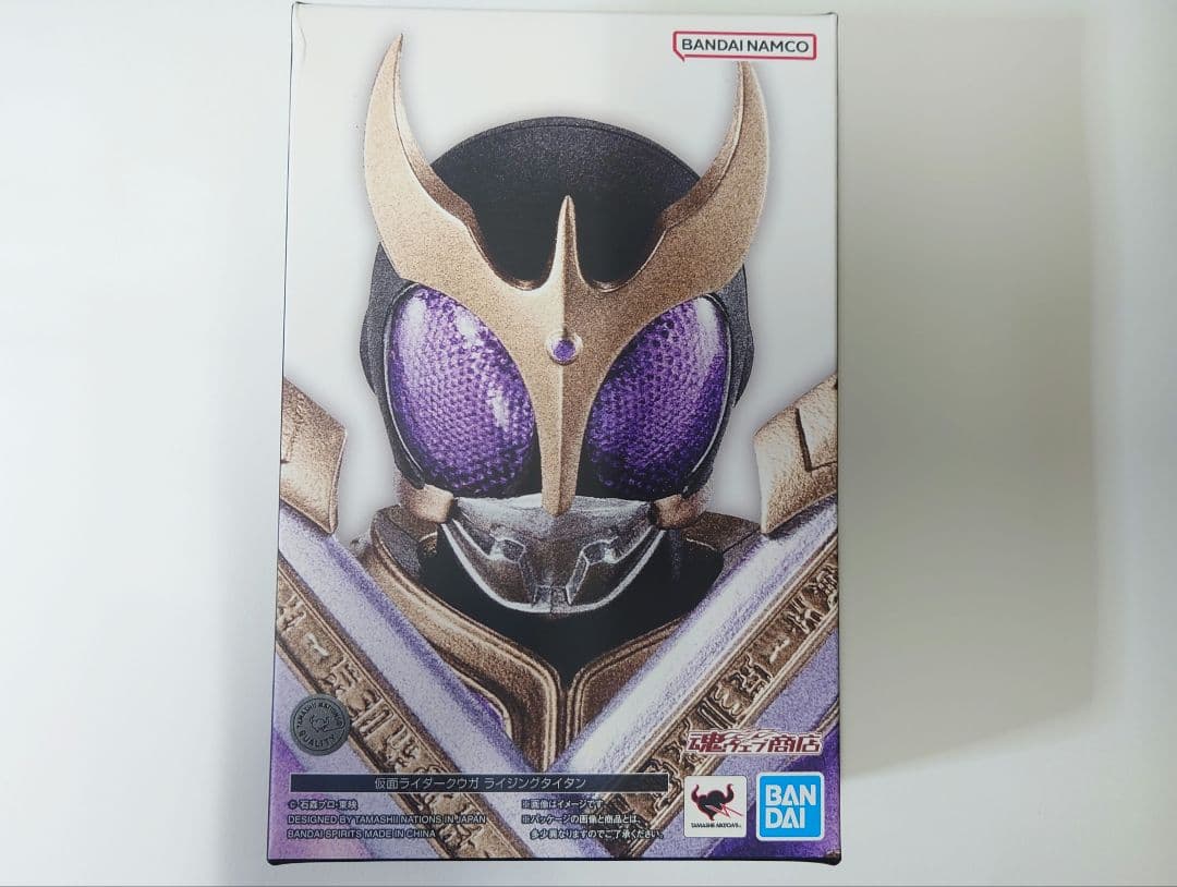 真骨彫　仮面ライダークウガ　ライジングタイタン