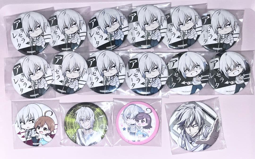 一方通行 缶バッジ まとめ売り