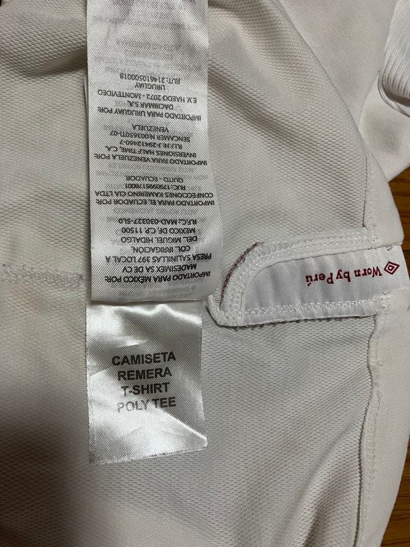 UMBRO(アンブロ)ブラジル　サッカー　フットサル