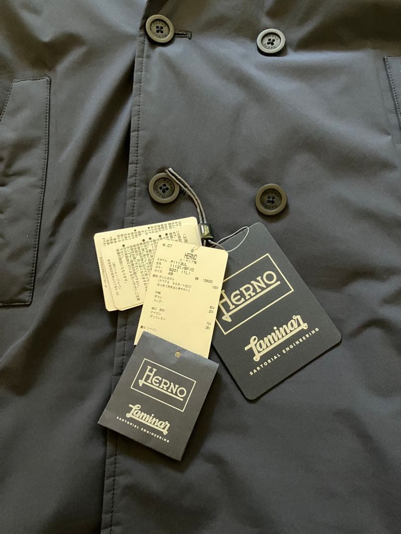 HERNO Laminar GORE-TEX フーデッドトレンチダウンコート48