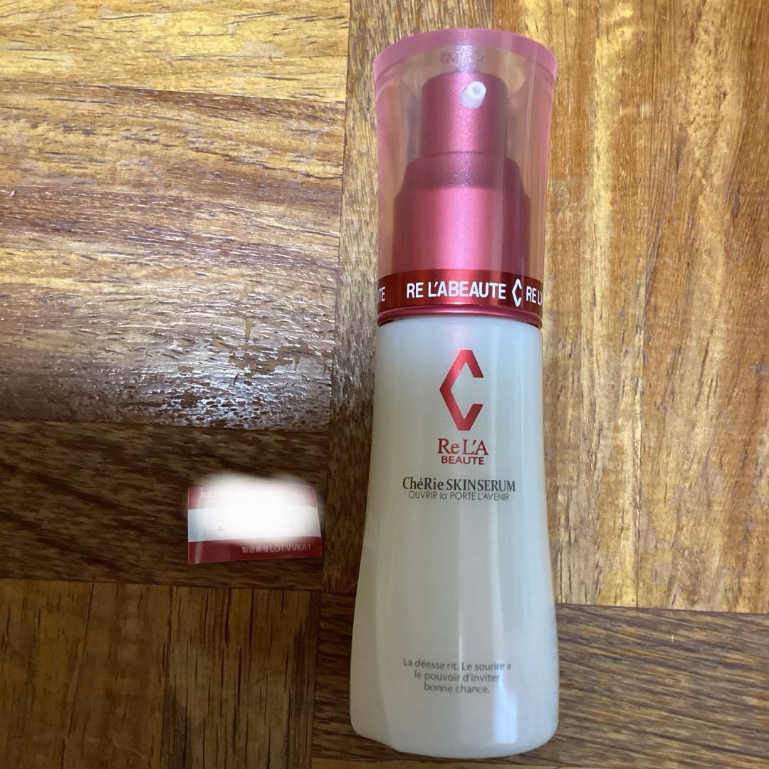 ReLa Beauté Chérie Skin Serum