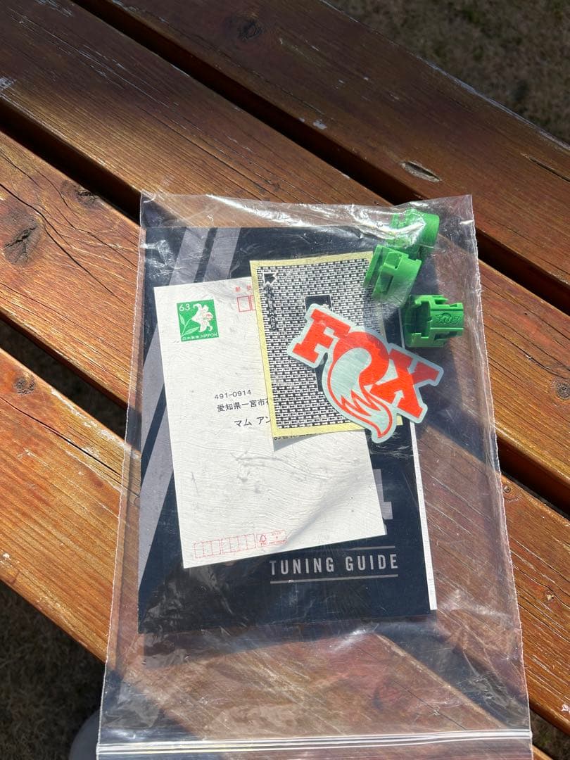 FOX フロントサスペンション FLOAT 34 120mm