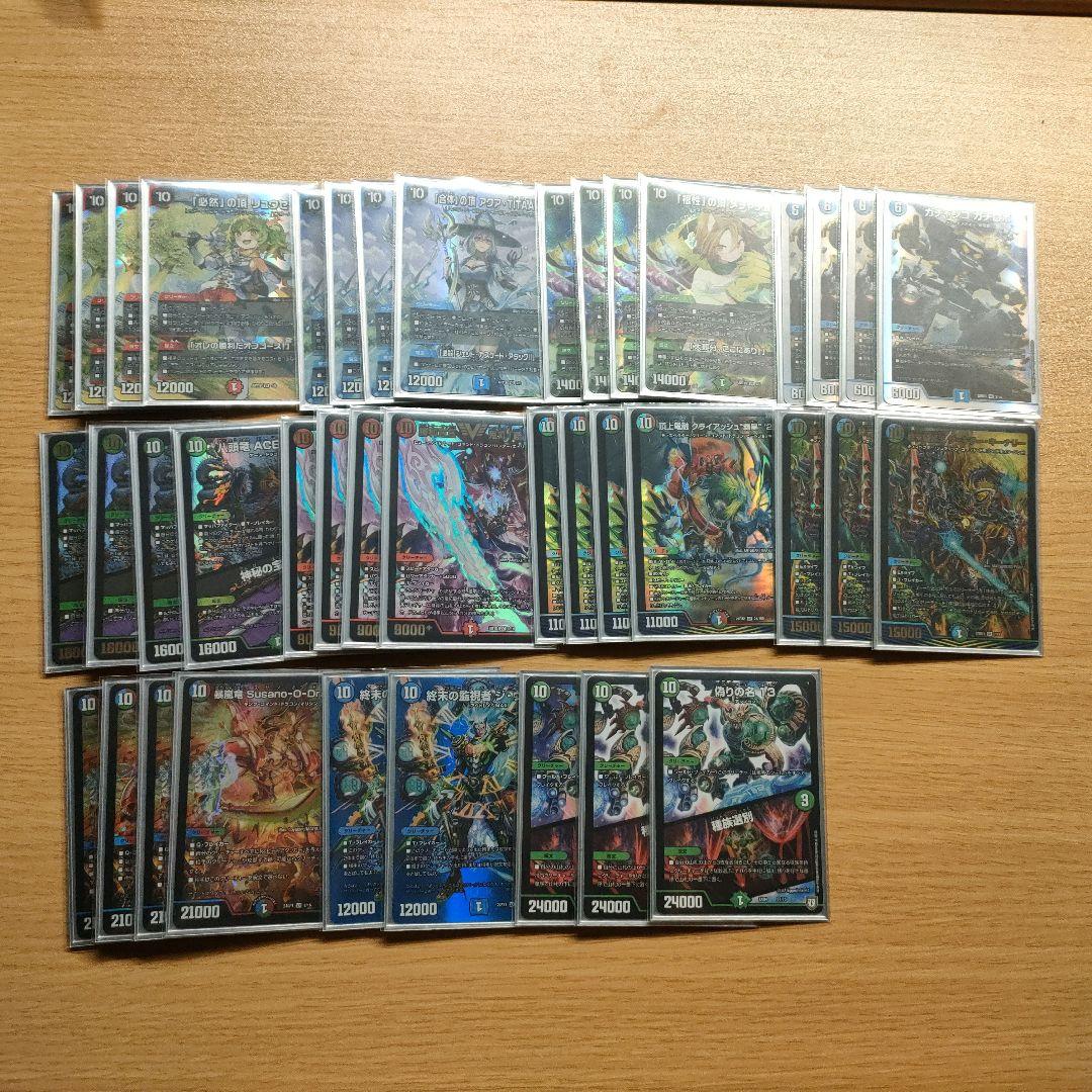 10軸ガチロボ 神アート