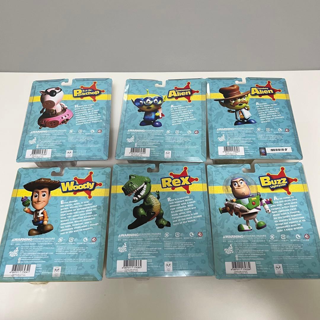 ホットトイズ　コスベイビー　トイストーリー