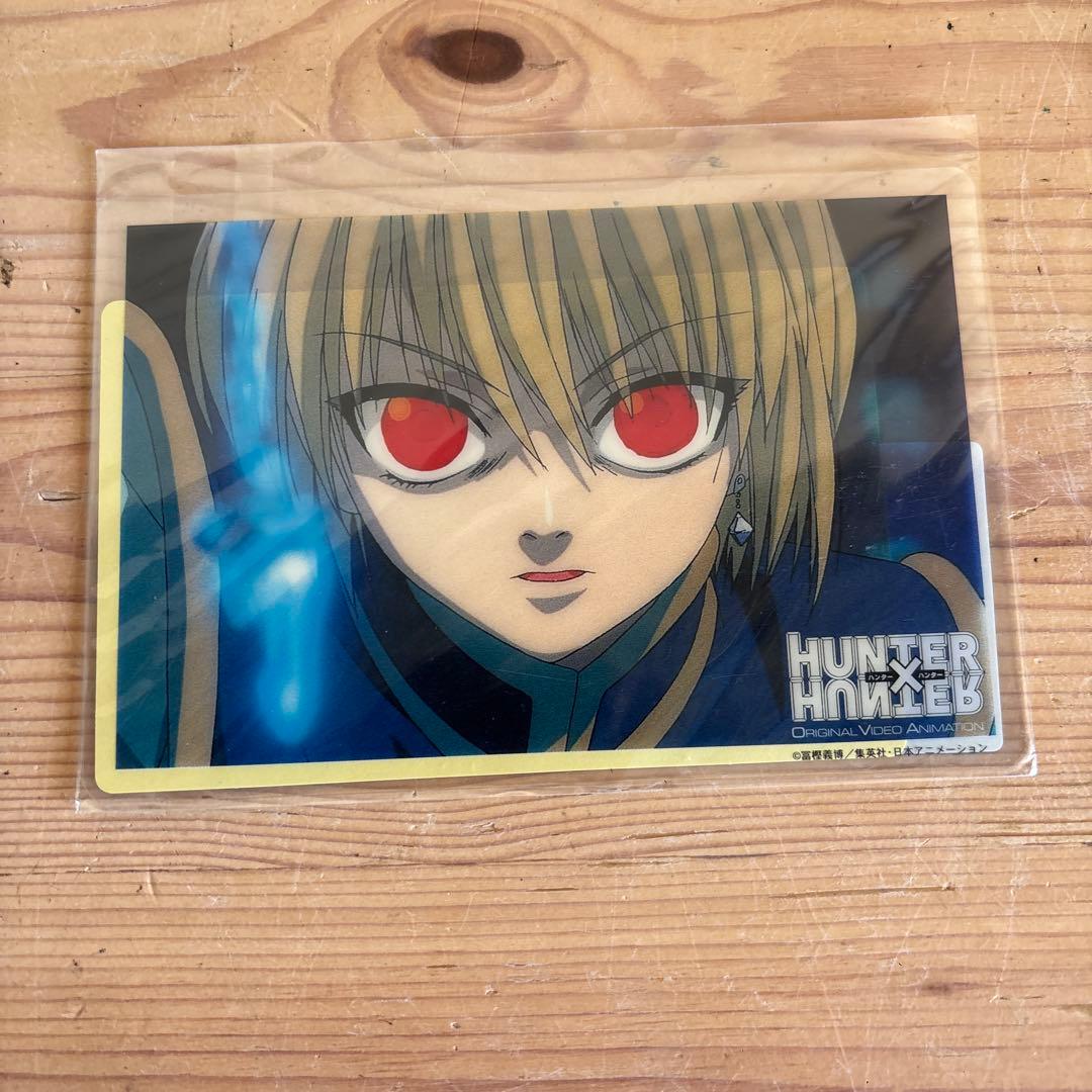 【未開封】HUNTER × HUNTER クラピカ クリアポストカード 旧アニメ