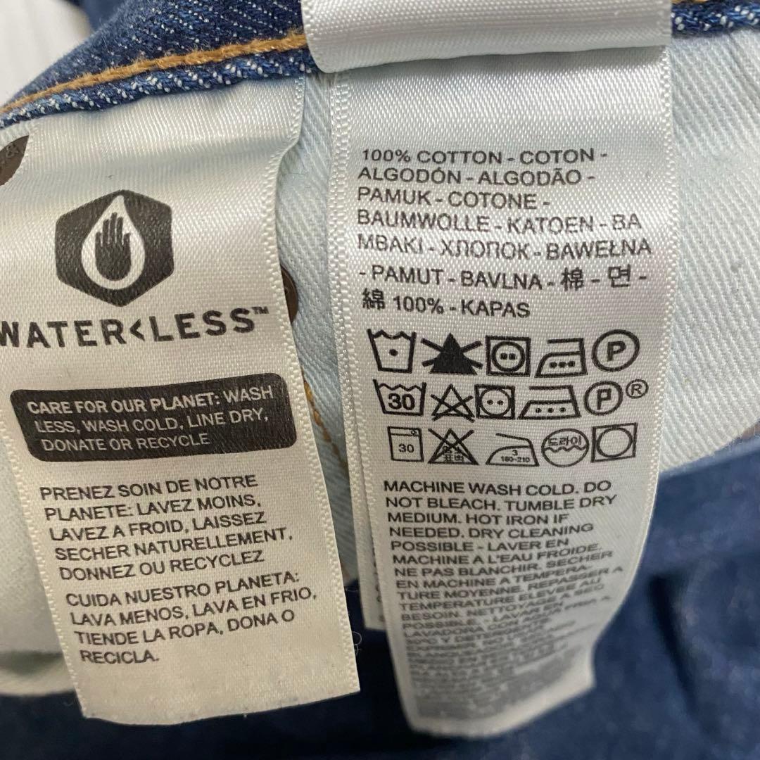 リーバイス プレミアム 501 BIG E ボタンフライ 00501-0101