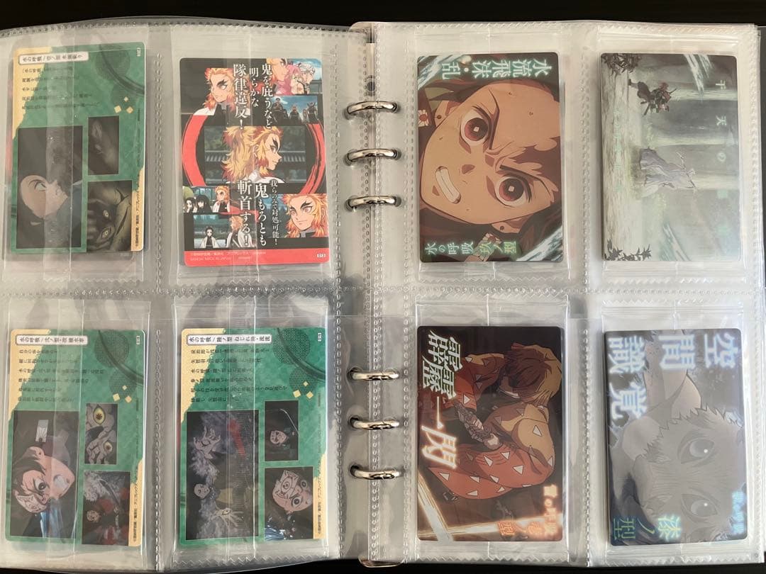 鬼滅の刃 ウエハースカード1〜4弾コンプリートセット