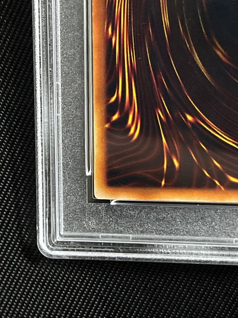 遊戯王　ブラックマジシャン　初期　ウルトラレア PSA9