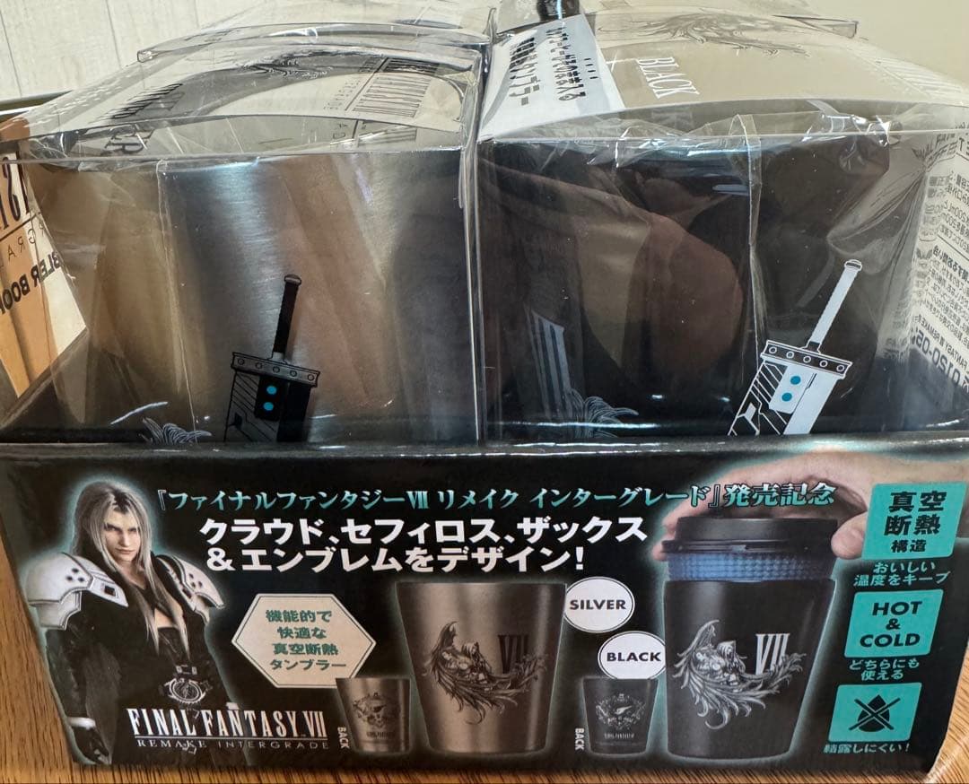 FINAL FANTASY VII 真空断熱タンブラー 2個セット✖️2